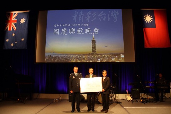 Post Date:2014/10/14