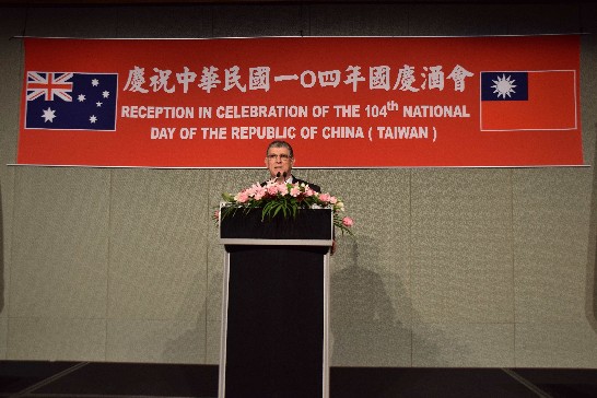 Post Date:2015/10/26