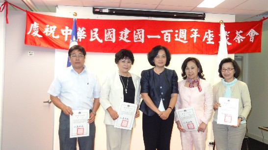 張貼日期：2012/1/12