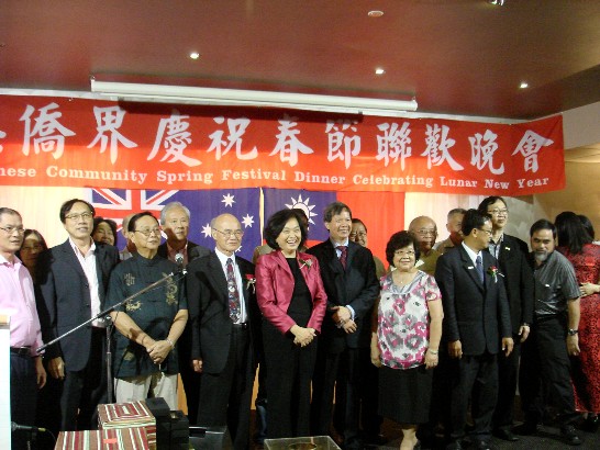 李處長宗芬與澳洲留台校友會及僑胞合影