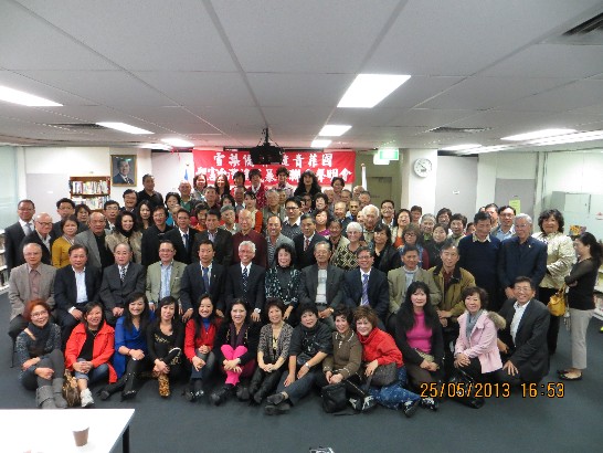 張貼日期：2013/5/28