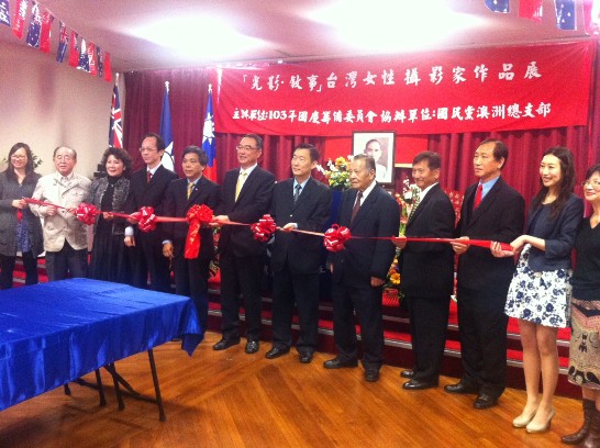 張貼日期：2014/10/14