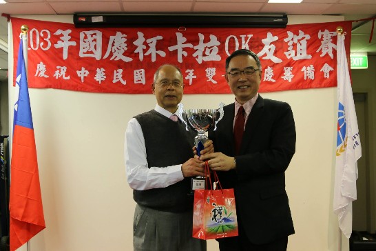 冠軍李河山先生