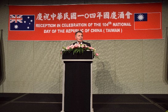 張貼日期：2015/10/26