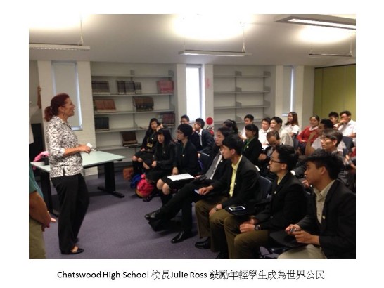 張貼日期：2015/2/12