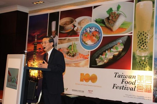 張貼日期：2010/12/8