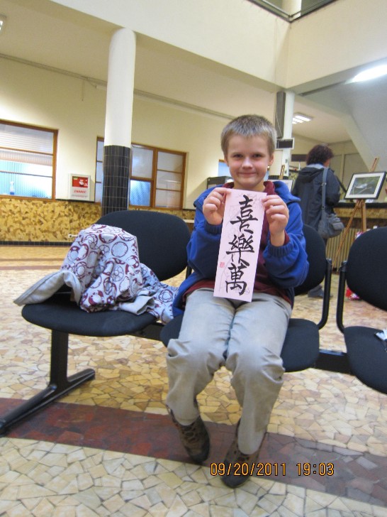 張貼日期：2011/9/21