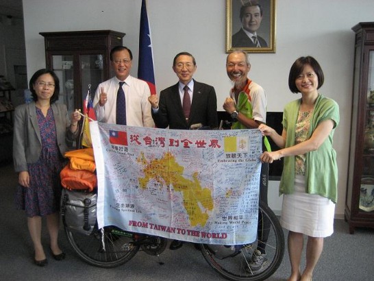 張貼日期：2012/8/13