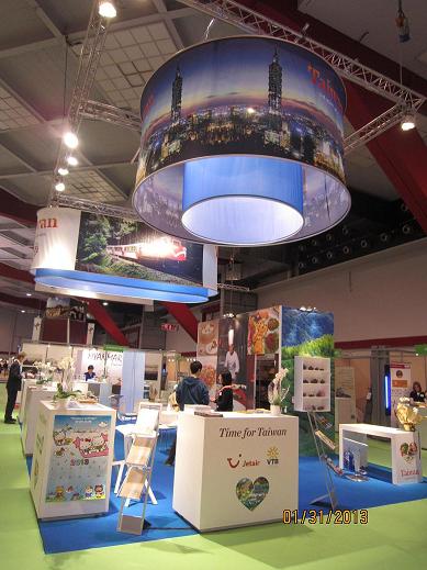 台灣展場