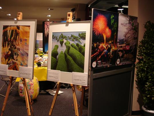 張貼日期：2009/3/13