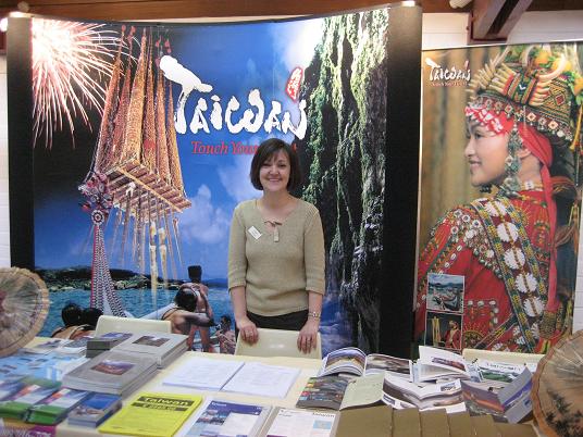 張貼日期：2009/3/13