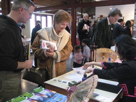 張貼日期：2009/3/13