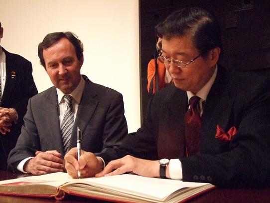 張貼日期：2009/3/23