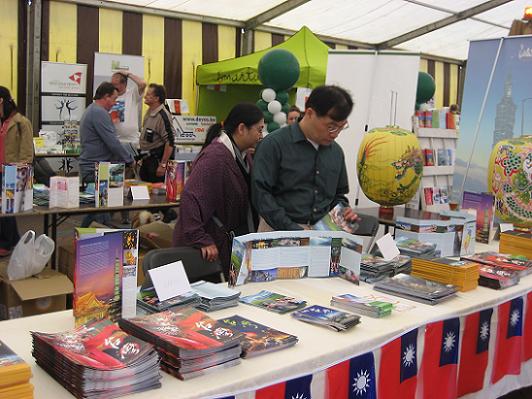 張貼日期：2009/5/6