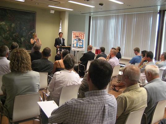 張貼日期：2009/8/19