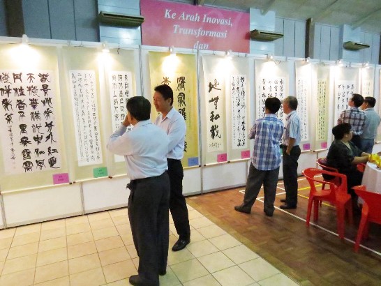 Post Date:2013/11/25