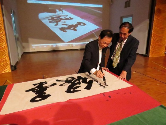 Post Date:2013/11/25