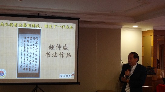 Post Date:2015/11/19