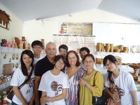 青年大使團訪問巴西進行交流活動