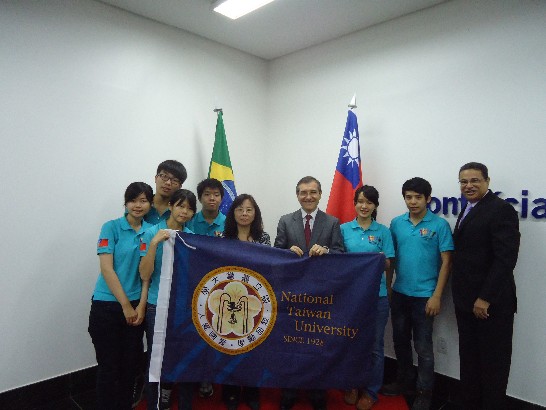 青年大使團訪問巴西進行交流活動