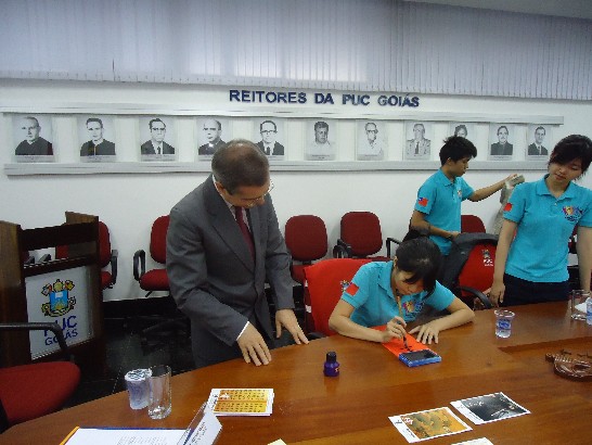 青年大使團訪問巴西進行交流活動