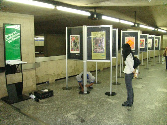 張貼日期：2009/5/14