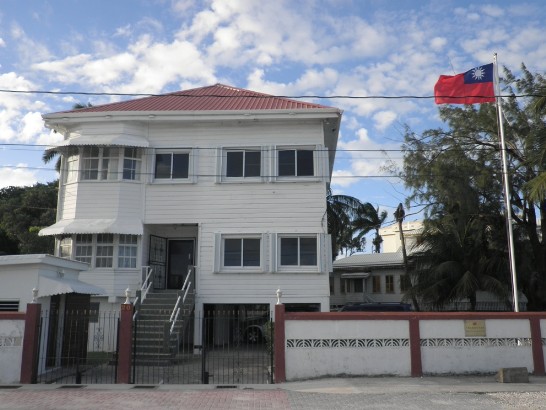 馬英九總統視察外交部