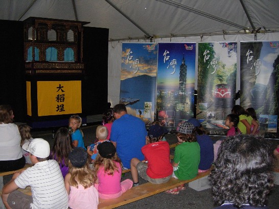 Taiwan’s Taiyuan Puppets Theatre presents 5 performances (A Sea of Puppets) at the 6th Puppets Up! Festival 