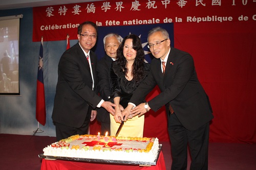 Post Date:2015/10/14