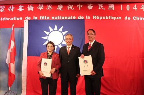 Post Date:2015/10/14