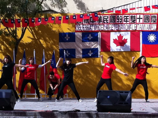 中山公園戶外慶祝大會表演節目—青年歌舞