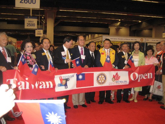 國際扶輪社2010年會，李代表在台灣館開幕式致詞感謝扶輪社友為台灣做了最好的國民外交