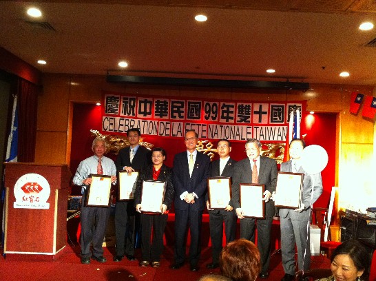 date d'affichage：2010/10/14