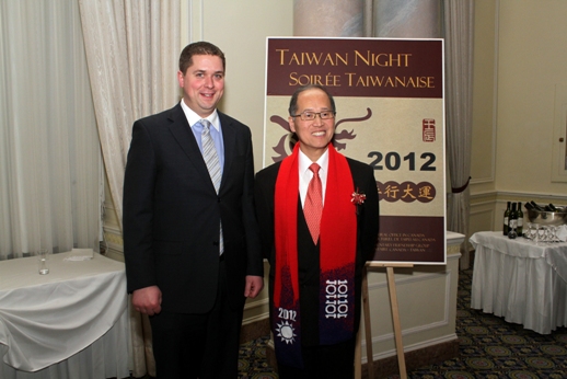Hon. Andrew Scheer (Speaker of the House of Common ) and Dr. David Lee
