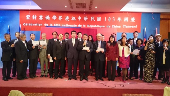 date d'affichage：2014/10/8