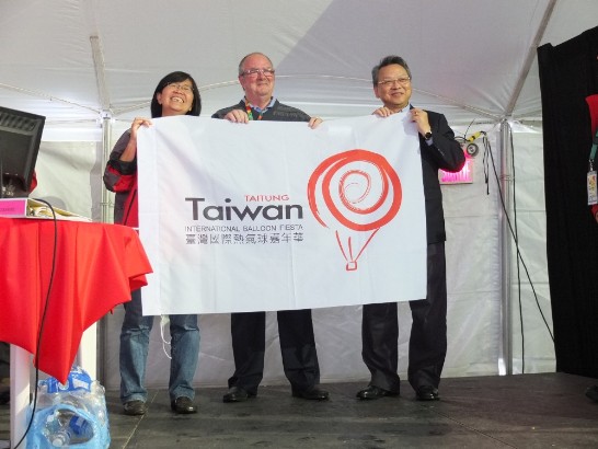 date d'affichage：2014/8/22