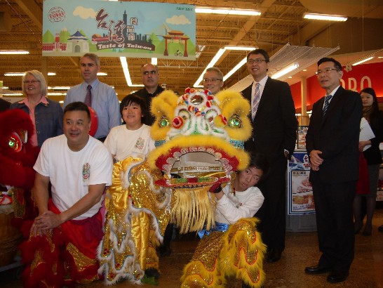 date d'affichage：2015/11/23