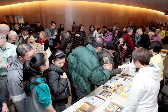 date d'affichage：2015/11/3