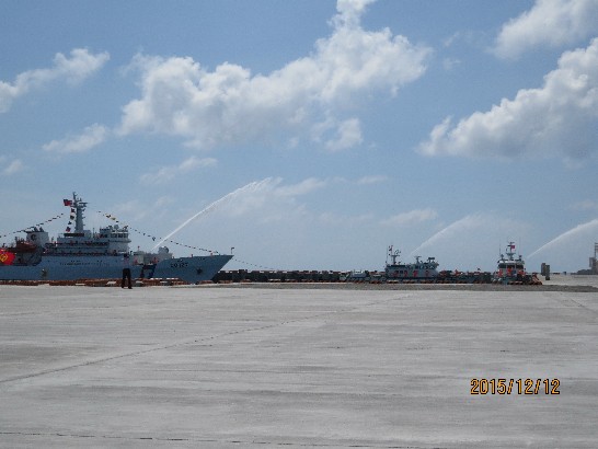 A view of the Taiping Island wharf