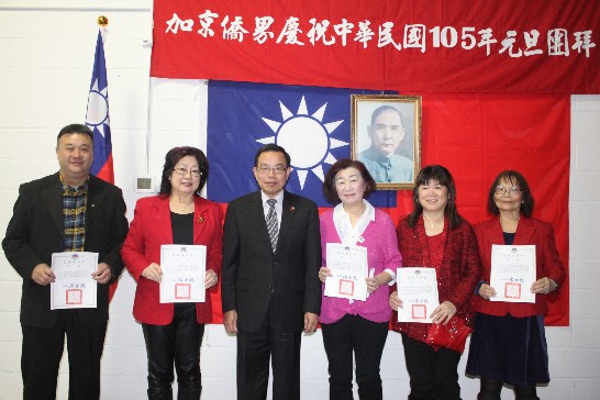 date d'affichage：2016/1/5