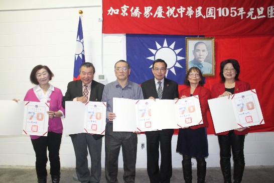 date d'affichage：2016/1/5