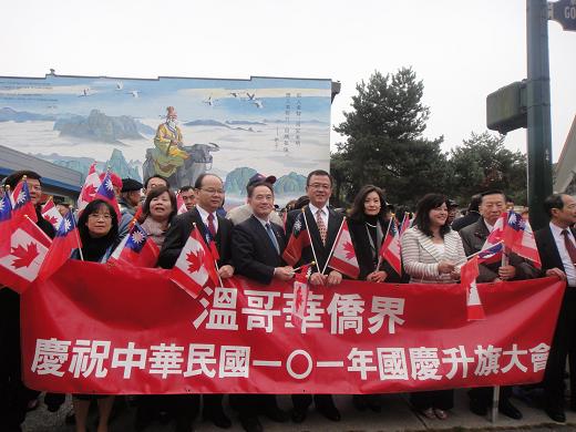 Post Date:2012/10/16