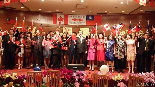 Post Date:2012/10/16