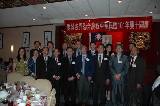 Post Date:2012/10/16