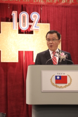 Post Date:2013/10/12