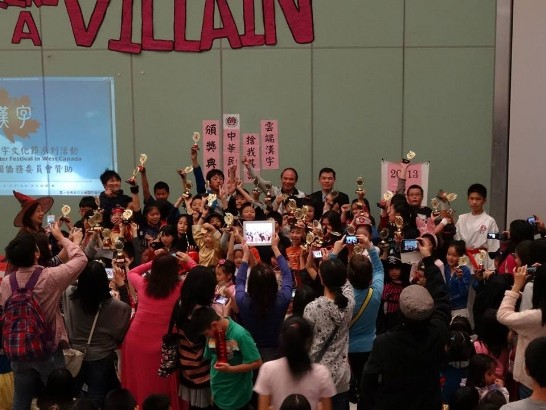 Post Date:2013/10/31