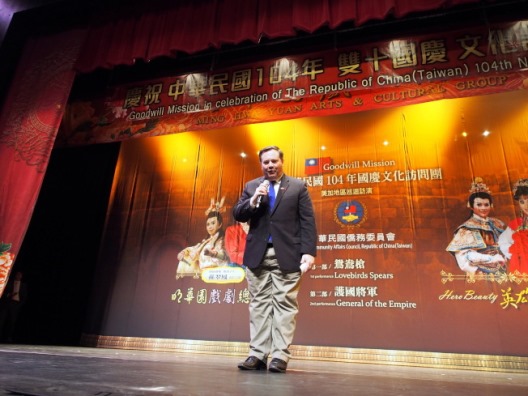 Post Date:2015/10/17