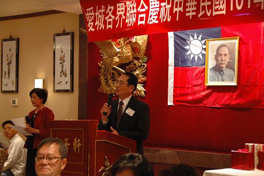 張貼日期：2012/10/16