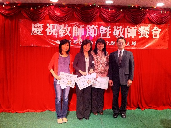 張貼日期：2012/10/2