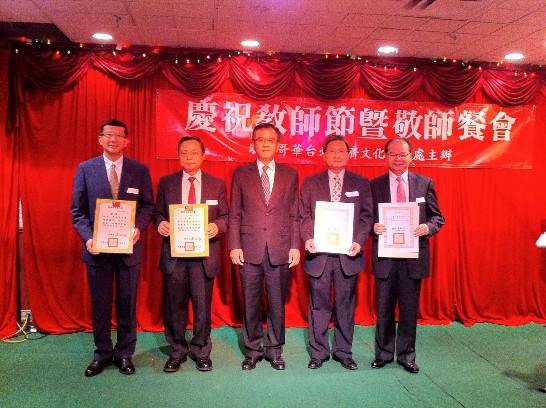 張貼日期：2012/10/2